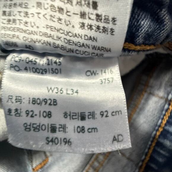 Vintage Levi's 511 Slim Fit Jeans Men's 36x34 Medium Wash - Classic Denim - Picture 3 of 5